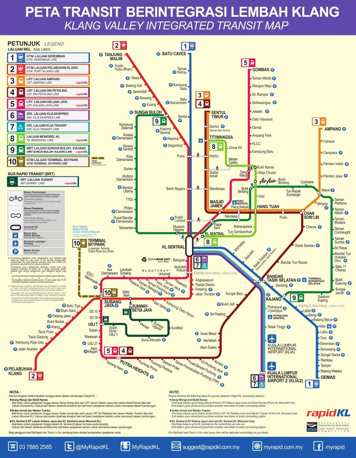 কুয়ালালামপুর mrt মানচিত্র