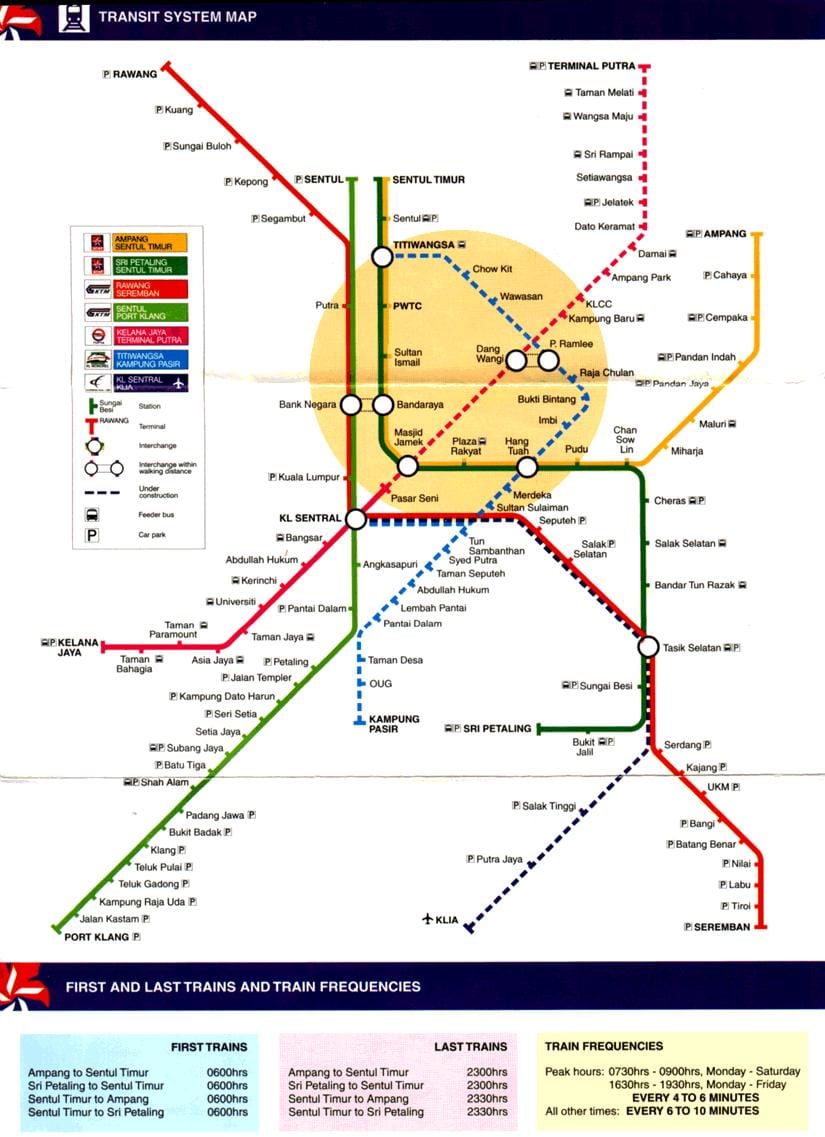 স্টার লাইন lrt মানচিত্র